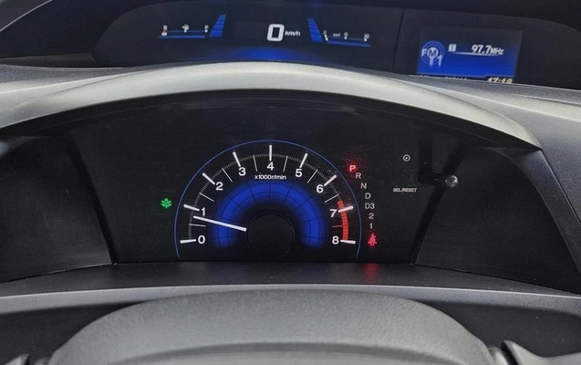 imagem-https://www.socarrao.com.br/sc-vehicle-images-prod/1003308/1788191255982-7976127_11_B_552e78365d.jpeg