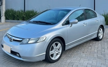 imagem de Sedan EXS 1.8/1.8 Flex 16V Aut. 4p