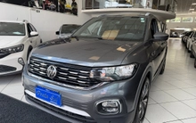 imagem de Hig. 250 TSI 1.4 Flex 16V 5p Aut