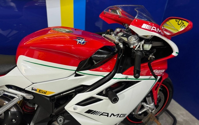 imagem-https://www.socarrao.com.br/sc-vehicle-images-prod/1032730/1784304898701-gb-ae383fa.jpeg