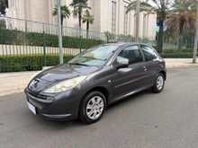 imagem de XR 1.4 Flex 8V 3p