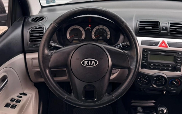 imagem-https://www.socarrao.com.br/sc-vehicle-images-prod/1035869/1787068908691-qJpskfF7Jq19X7qysjbYpT7CixIACv21.jpg