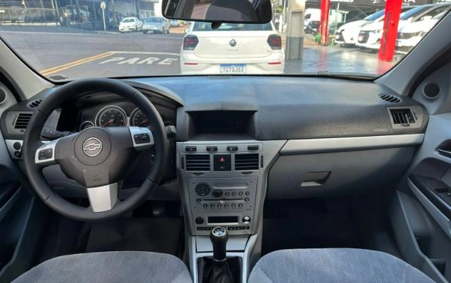 imagem-https://www.socarrao.com.br/sc-vehicle-images-prod/1044611/1782482315853-1782477919980.14.jpg