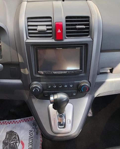 imagem-https://www.socarrao.com.br/sc-vehicle-images-prod/12607/1769987948335-6526212OR_1741377731_51_50.jpg