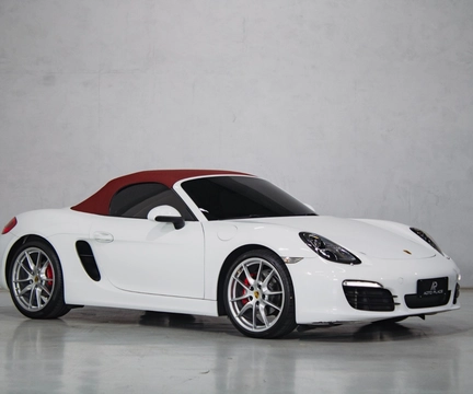 Porsche Boxster 2.7 265cv 2015 Branco — foto 1 de 3