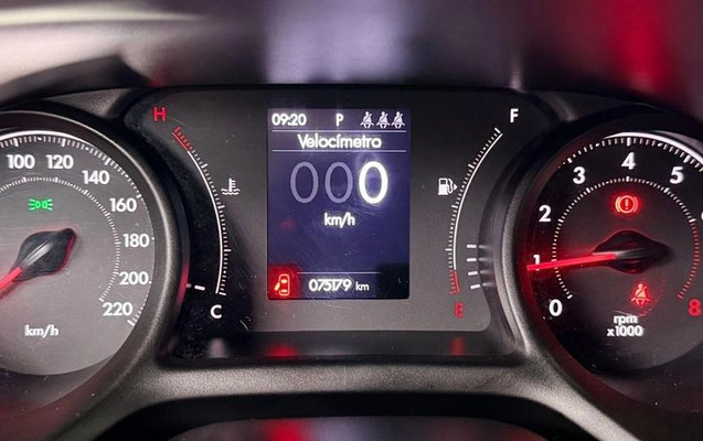 imagem-https://www.socarrao.com.br/sc-vehicle-images-prod/1311525/1789145678391-8021524_6_B_7b80c92ad2.jpeg