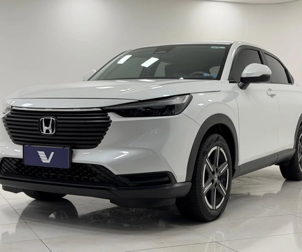 Honda HR-V 2023 Branco — foto 1 de 3