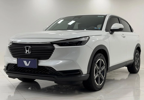 Honda HR-V 2023 Branco — foto 1 de 3