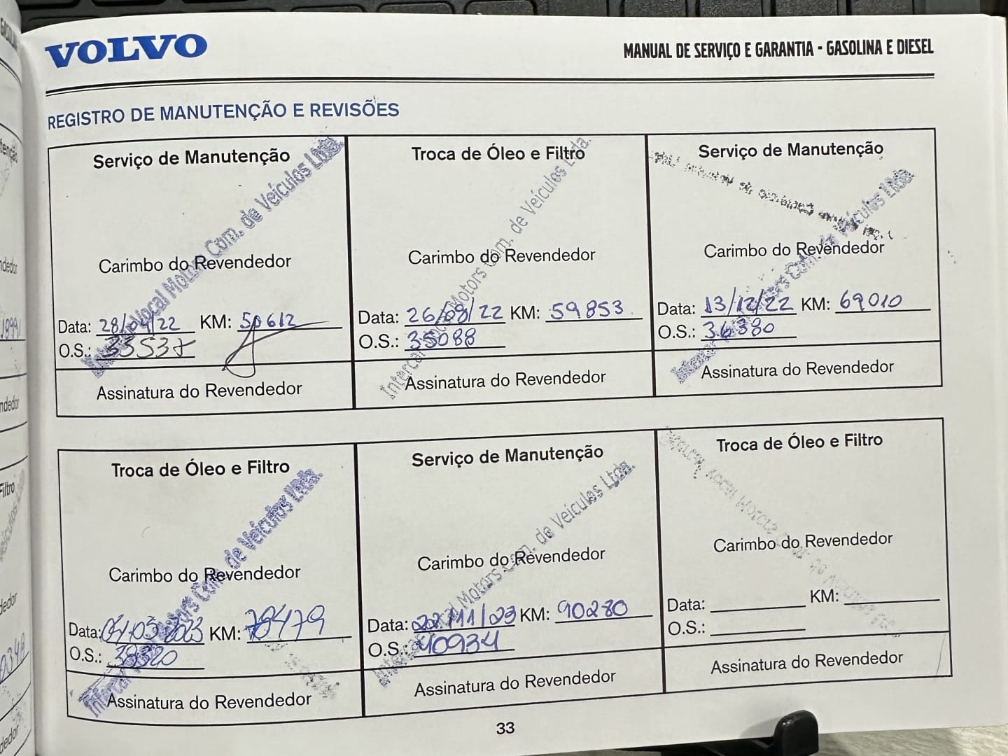 imagem-https://www.socarrao.com.br/sc-vehicle-images-prod/16108/1769988049274-7241403OR_1769107912_12_860.jpg
