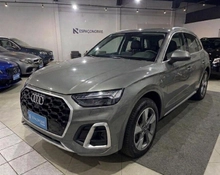 imagem de S-Line 2.0 TFSI Quattro S-tronic 272cv