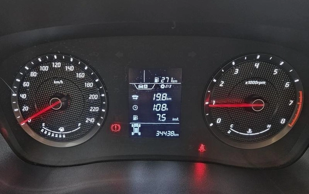 imagem-https://www.socarrao.com.br/sc-vehicle-images-prod/1757150/1789228330079-8078590_0_B_12d84f2e8b.jpeg