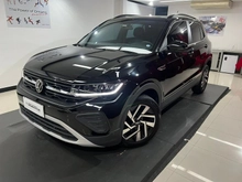 imagem de Comfor. 200 TSI 1.0 Flex 5p Aut.