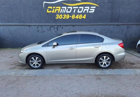 Honda Civic 2012 Amarelo — foto 1 de 3