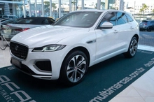 imagem de 2.0 R-Dynamic SE 404cv (Híbrido)