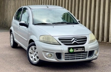 imagem de Exclusive 1.4 Flex 8V 5p