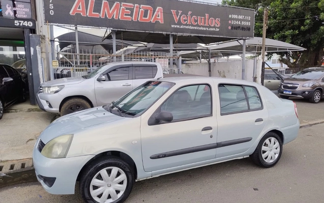 imagem-https://www.socarrao.com.br/sc-vehicle-images-prod/1915139/1780335768589-V2hhdHNBcHAgSW1hZ2UgMjAyNi0wNi0wMSBhdCAxNC4wOC40MSAoMSkuanBlZw.jpeg