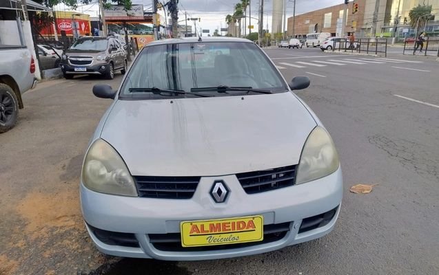 imagem-https://www.socarrao.com.br/sc-vehicle-images-prod/1915139/1780335768800-V2hhdHNBcHAgSW1hZ2UgMjAyNi0wNi0wMSBhdCAxNC4wOC4zOC5qcGVn.jpeg