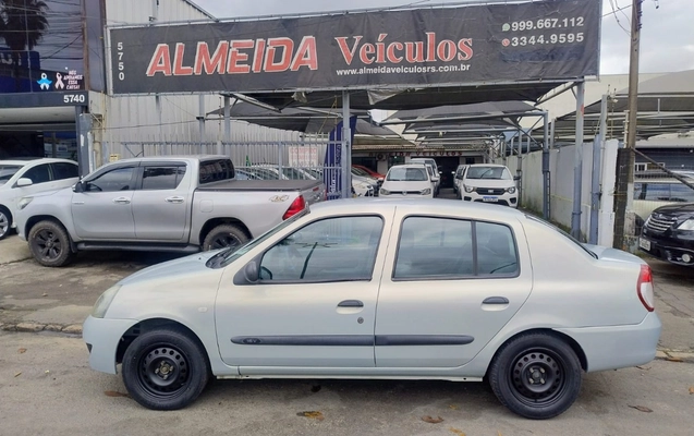 imagem-https://www.socarrao.com.br/sc-vehicle-images-prod/1915139/1790797988102-V2hhdHNBcHAgSW1hZ2UgMjAyNi0wOS0zMCBhdCAxNi41MC4xNiAoMSkuanBlZw.jpeg