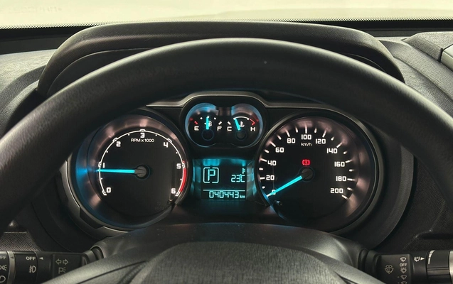 imagem-https://www.socarrao.com.br/sc-vehicle-images-prod/1929398/1786109838262-e92b8c9d78e8401c8e6dce34fcbf8c97_1780343713571.jpg