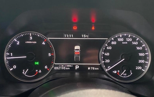 imagem-https://www.socarrao.com.br/sc-vehicle-images-prod/1931992/1788545640191-8148857_26_B_09d14e4c6d.jpeg