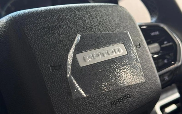 imagem-https://www.socarrao.com.br/sc-vehicle-images-prod/1934322/1782311949436-8110568_15_B_71fc18ea4a.jpeg