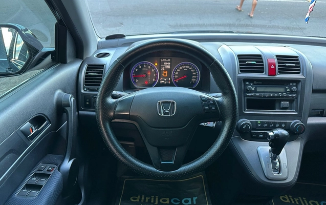 imagem-https://www.socarrao.com.br/sc-vehicle-images-prod/1945364/1787156023026-b7f64eb8-2e66-42ec-88e2-08151b12b2af.jpeg