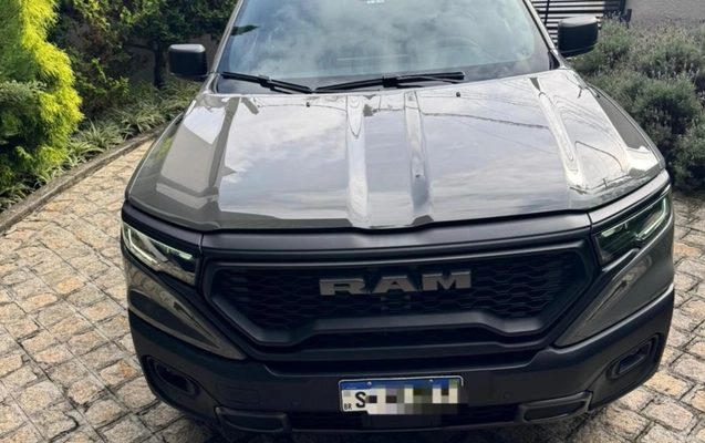 imagem-https://www.socarrao.com.br/sc-vehicle-images-prod/1948834/1780500437587-SU1HLTIwMjYwNTMwLVdBMDA1NSgxKS5qcGc.jpg