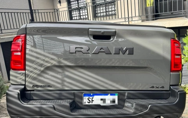 imagem-https://www.socarrao.com.br/sc-vehicle-images-prod/1948834/1780500437693-SU1HLTIwMjYwNTMwLVdBMDA0NC5qcGc.jpg