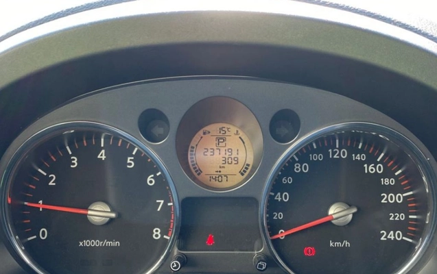 imagem-https://www.socarrao.com.br/sc-vehicle-images-prod/1971180/1782495762278-gb-8429298.jpeg