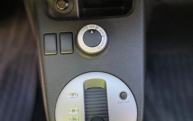imagem-https://www.socarrao.com.br/sc-vehicle-images-prod/1971180/1782495762281-gb-a475a89.jpeg