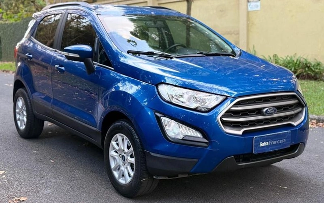 imagem-https://www.socarrao.com.br/sc-vehicle-images-prod/1978406/1782151072535-7959534_3_B_774aa3856b.jpeg