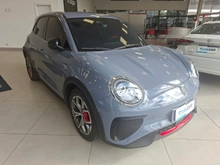 imagem de GT (Elétrico)