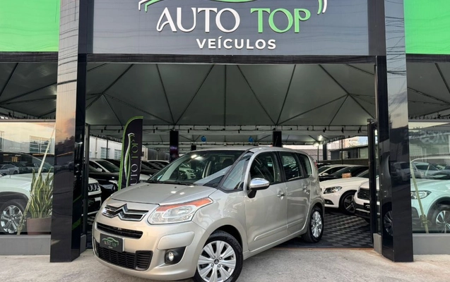 imagem-https://www.socarrao.com.br/sc-vehicle-images-prod/2008390/1790271009870-gb-b347135.jpeg