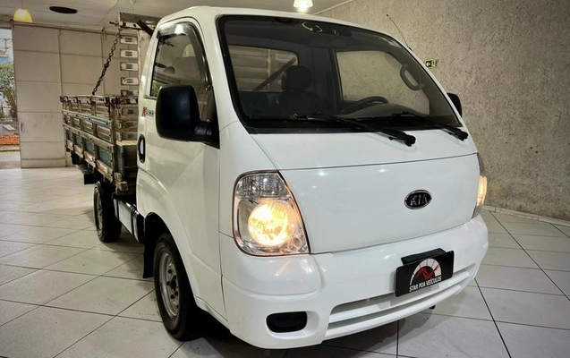imagem-https://www.socarrao.com.br/sc-vehicle-images-prod/2009437/1788467887417-6727921_1_B_3991491ccb.jpeg
