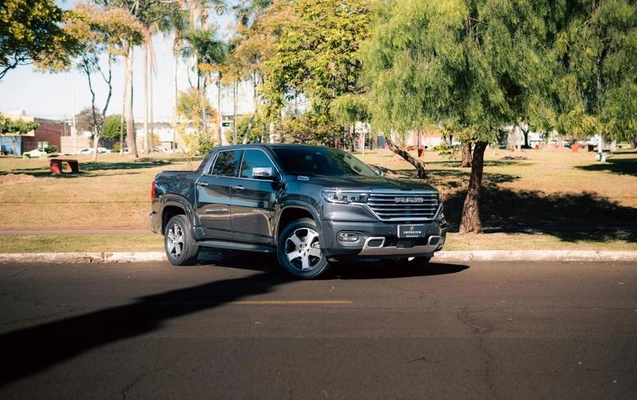 imagem-https://www.socarrao.com.br/sc-vehicle-images-prod/2011119/1781539080146-7993617_0_B_37700d0d20.jpeg