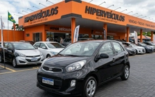 imagem de EX 1.1/1.0/ 1.0 Flex Mec.
