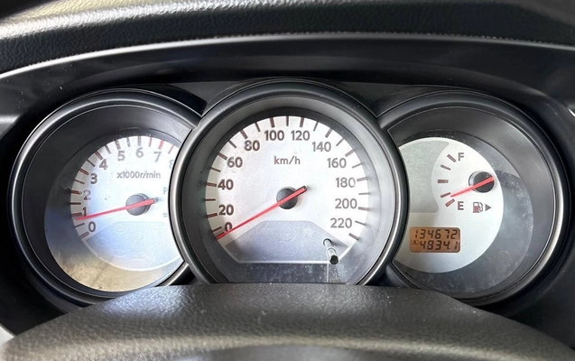 imagem-https://www.socarrao.com.br/sc-vehicle-images-prod/2071405/1781199249680-b5e07eb0ecba40d0a81fc532b0e7521a_1772045104304.jpeg