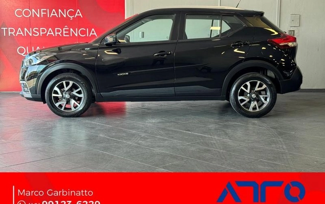 imagem-https://www.socarrao.com.br/sc-vehicle-images-prod/2109334/1787683195411-8165711_0_B_b70fef7ef5.jpeg