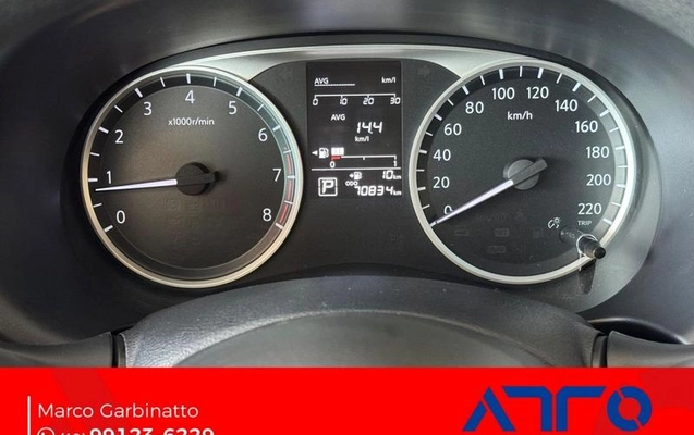 imagem-https://www.socarrao.com.br/sc-vehicle-images-prod/2109334/1787683195417-8165711_6_B_7fef382c59.jpeg