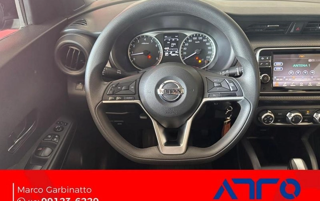 imagem-https://www.socarrao.com.br/sc-vehicle-images-prod/2109334/1787683195419-8165711_17_B_1162fe8c20.jpeg