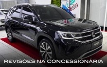 imagem de Highline 1.4 250 TSI Flex Aut.