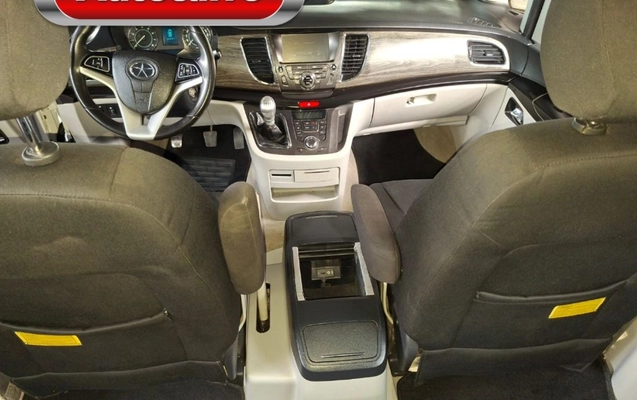 imagem-https://www.socarrao.com.br/sc-vehicle-images-prod/2127243/1781529022183-NS5qcGc.jpg