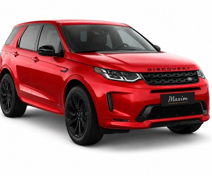 Land Rover Discovery Sport 2020 Vermelho — foto 1 de 3