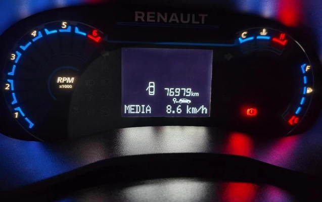 imagem-https://www.socarrao.com.br/sc-vehicle-images-prod/2181545/1786718127026-8197486_12_B_31c3e95032.jpeg