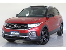imagem de Hig. 250 TSI 1.4 Flex 16V 5p Aut