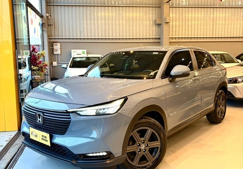 Honda HR-V 2023 Cinza — foto 1 de 3