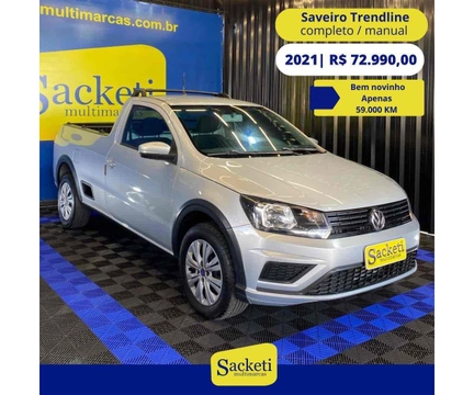 Volkswagen Saveiro 2021 Cinza — foto 1 de 3
