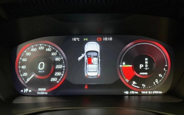 imagem-https://www.socarrao.com.br/sc-vehicle-images-prod/2260562/1782152504229-NGYyZTBlMzYtZWYzNS00NGIyLWJmNDMtNjI4NTM2OTI5MDhkLmpwZWc.jpeg