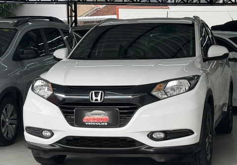 Honda HR-V 2017 Branco — foto 1 de 3
