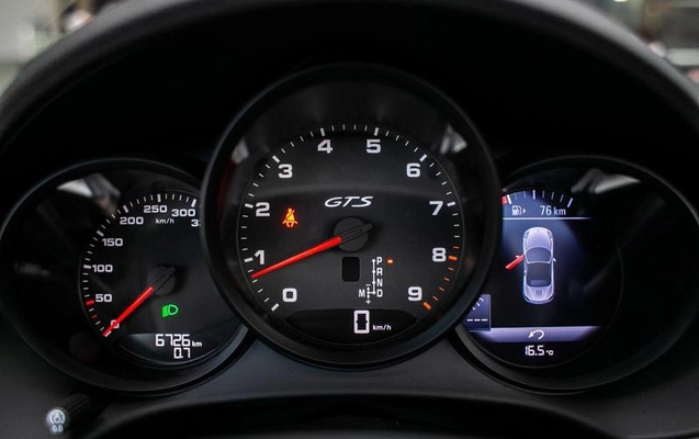 imagem-https://www.socarrao.com.br/sc-vehicle-images-prod/2292266/1788182718573-8216036_13_B_edd710a0d3.jpeg